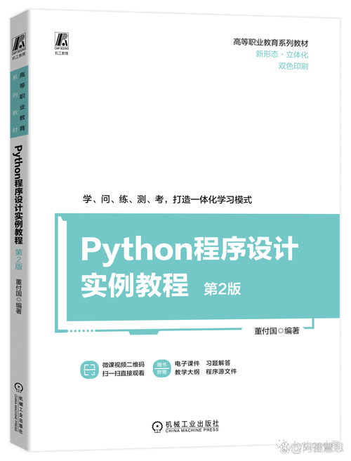Linux代码书，深入理解开源世界的编程精髓？如何用Linux代码读懂开源？Linux代码能揭示开源精髓吗？