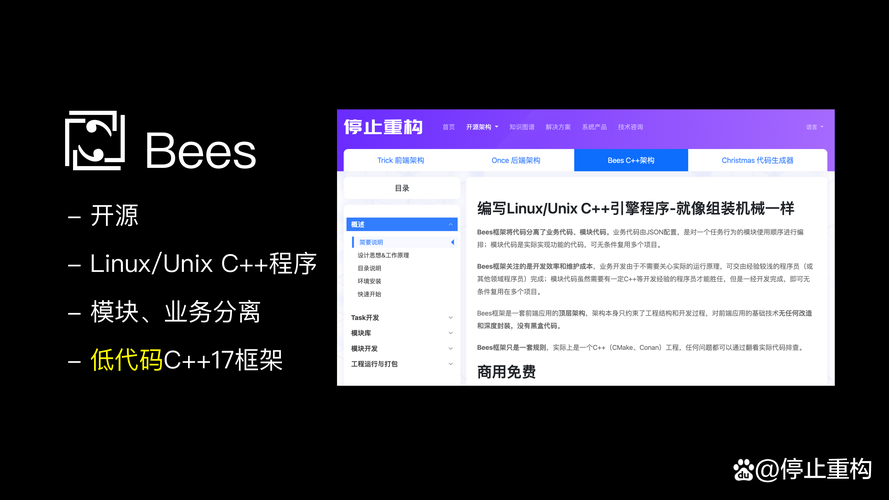 Linux全能媒体，开源世界的多媒体解决方案？Linux能取代专业媒体工具吗？Linux能挑战专业媒体软件吗？