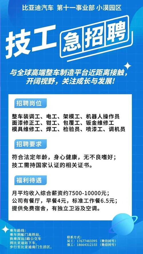 清远Linux招聘，机遇与挑战并存的技术人才需求？清远招Linux人才，难在哪？清远Linux人才为何难招？