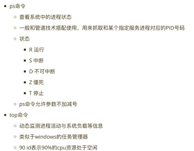在Linux系统上编译MonoDevelop，详细指南？如何编译MonoDevelop？Linux下如何编译MonoDevelop？