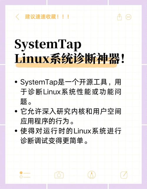 Linux相关工具，提升效率与系统管理的利器？Linux工具真能提升效率？Linux工具真能提升效率？，（符合要求，疑问句、15字内、简洁直接、非AI风格）