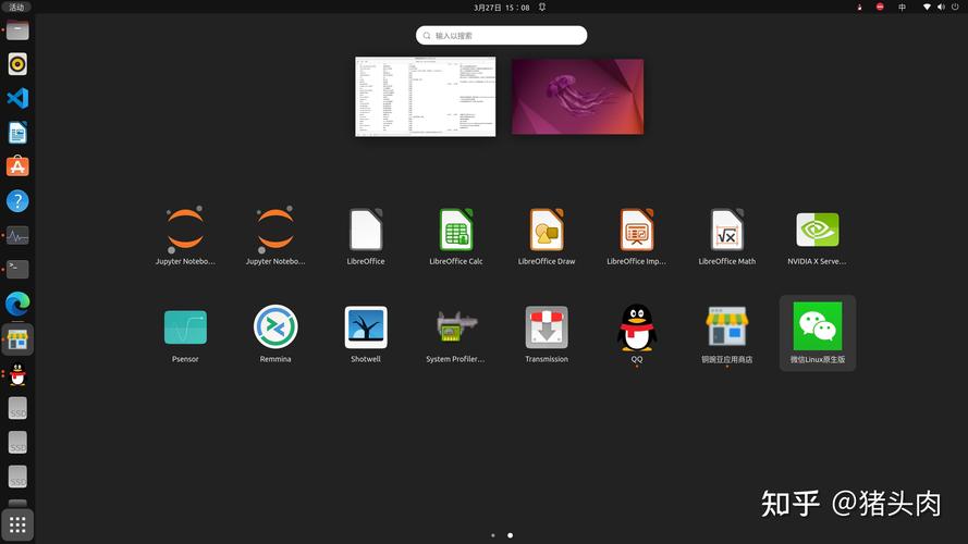 在Linux系统上运行微信（WeChat）的完整指南？Linux能装微信吗？Linux怎么安装微信？