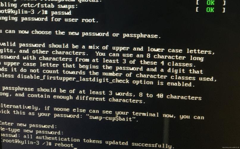Linux恶意驱动，隐蔽威胁与防御策略？Linux恶意驱动如何防范？Linux恶意驱动怎么防？