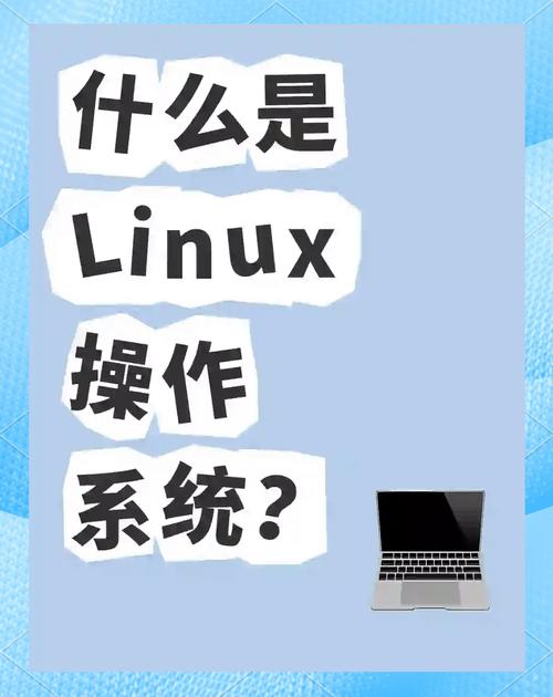 Linux操作系统，摆脱鼠标的高效工作方式？Linux不用鼠标，效率真能翻倍？Linux不用鼠标，效率更高？