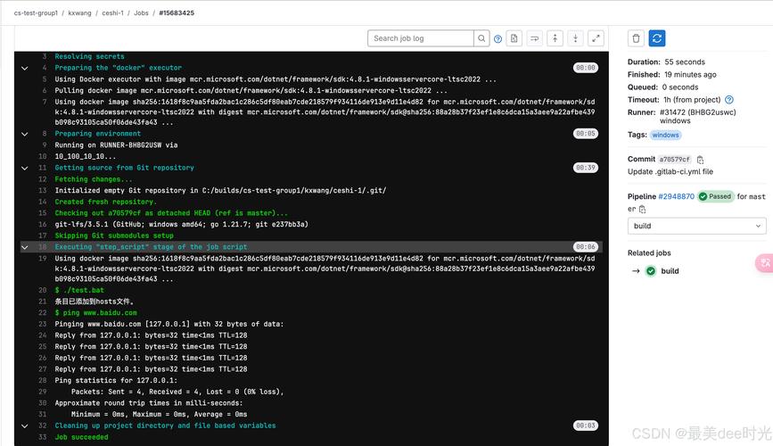 Linux系统如何正确设置sources.list软件源？如何正确配置Linux的软件源？Linux软件源配置有哪些关键步骤？