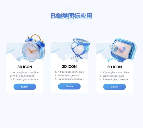 Linux弹窗圆角设计，美学与用户体验的完美结合？Linux圆角弹窗更讨喜？Linux圆角弹窗为何更受欢迎？