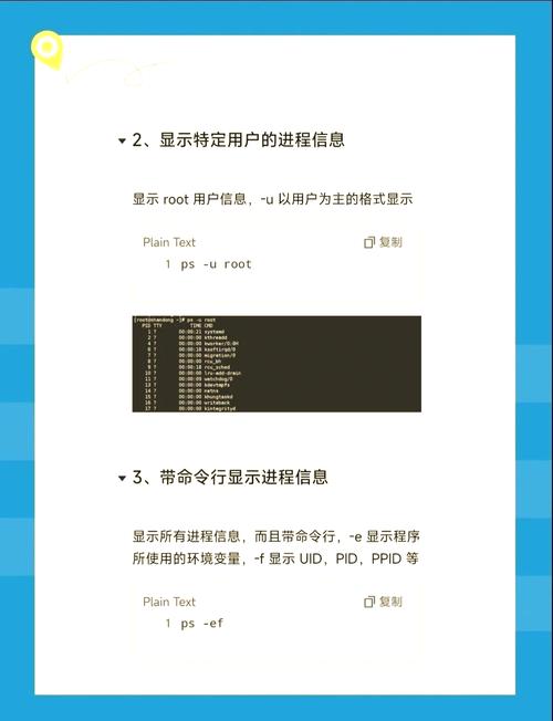 Linux PageCache监控，原理、工具与最佳实践？PageCache为何影响Linux性能？PageCache为何拖慢Linux？