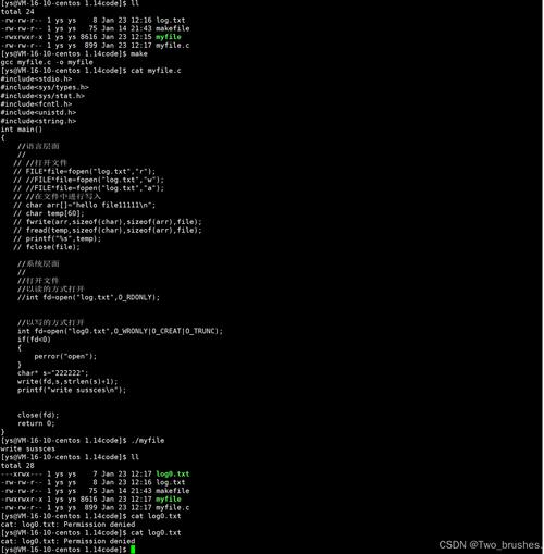 Linux反义符，理解与使用指南？Linux反义符怎么用？Linux反义符怎么用？