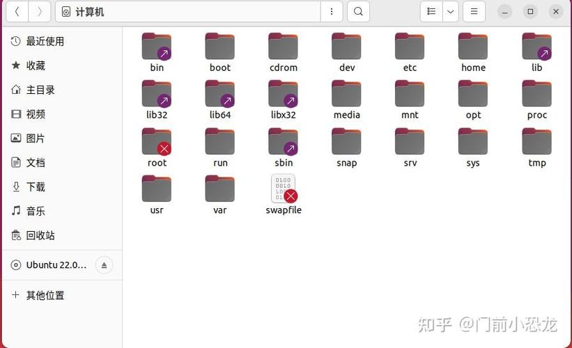 如何在Linux系统中搜索和分析Bootlog日志？Bootlog日志怎么查？Linux如何查看Bootlog日志？