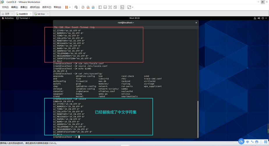 HTML仿Linux，在网页中模拟Linux终端体验？网页也能玩转Linux终端？网页能当Linux终端用？