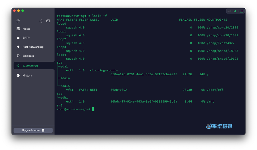 Linux下如何查询和操作MDIO接口？如何操作Linux的MDIO接口？Linux下MDIO接口怎么操作？