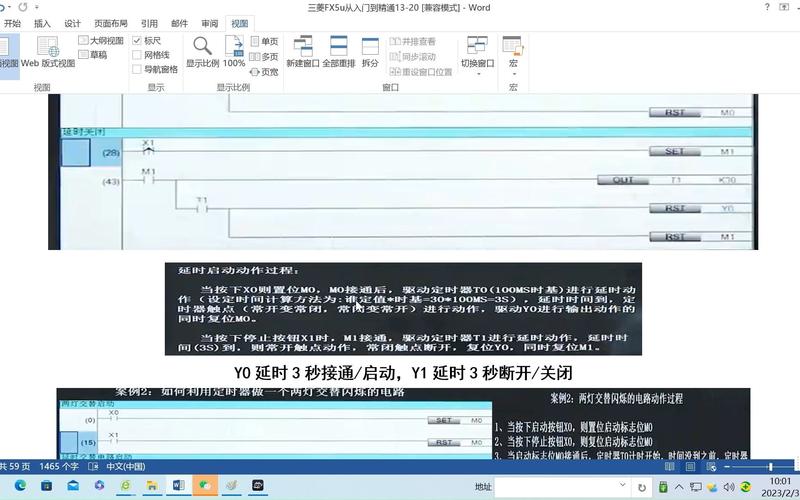 Linux下的.exe文件，兼容性、运行方式及替代方案？Linux能直接运行.exe文件吗？Linux能直接运行.exe文件吗？