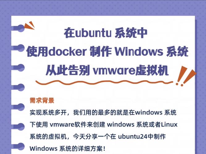 Linux下高效转换QSV视频格式的完整指南？QSV视频怎么快速转码？QSV视频如何快速转码？