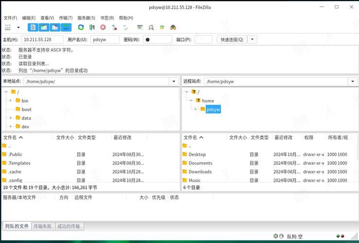 Fuchsia vs.Linux，下一代操作系统的竞争与融合？Fuchsia能取代Linux吗？Fuchsia会淘汰Linux吗？