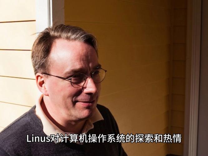 谁是Linux之父？林纳斯·托瓦兹与开源世界的传奇？Linux之父到底是谁？谁才是真正的Linux之父？