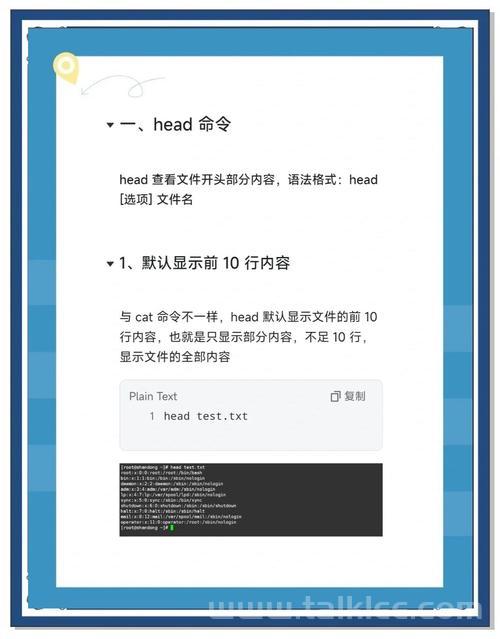 Linux补空格，高效处理文件名的技巧与实践？Linux文件名空格怎么处理？文件名有空格怎么办？