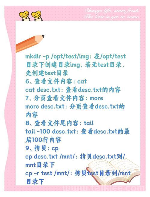 Nukkit下载与安装指南，在Linux系统上搭建你的Minecraft服务器？Linux怎么搭建Nukkit服务器？Linux如何安装Nukkit服务器？