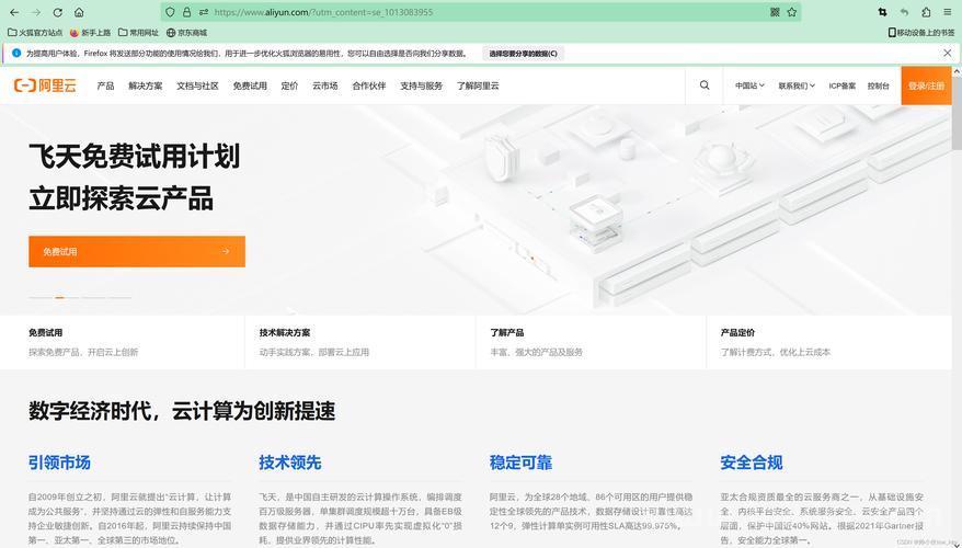 Linux更新镜像，优化系统性能与安全的关键步骤？如何用镜像更新优化Linux？Linux镜像更新能提升性能吗？