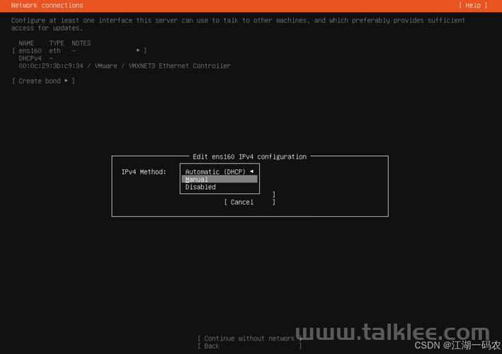 Linux系统下Compers软件的安装与配置指南？Compers软件在Linux怎么装？Linux如何安装Compers软件？