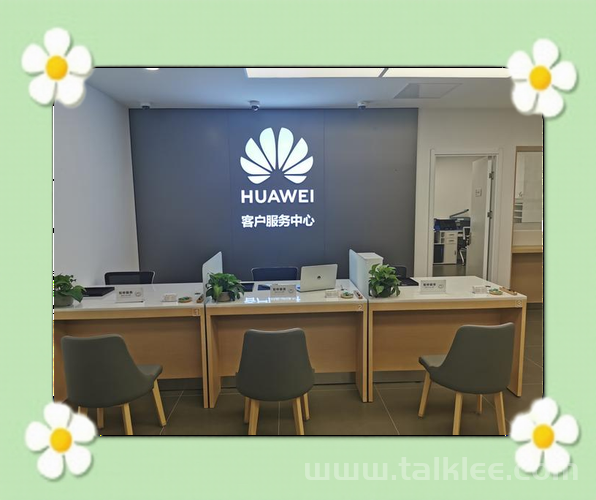 华为售后Linux服务，专业支持与开源生态的完美结合？华为售后真懂Linux吗？华为售后真懂Linux吗？