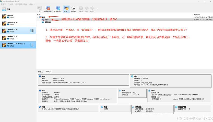 Linux系统下安装PyAudio的完整指南？PyAudio在Linux怎么装？Linux装PyAudio难吗？
