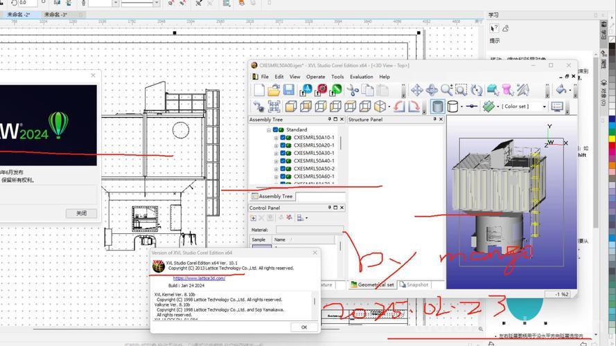 Linux下的CorelDRAW，现状、替代方案与未来展望？Linux能用CorelDRAW吗？Linux下能用CorelDRAW吗？