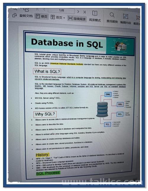 SQL Server在Linux上的启动与管理，全面指南？Linux如何启动SQL Server？SQL Server怎么在Linux跑？