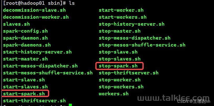 构建高效Spark集群，Linux环境下的最佳实践？Spark集群怎样配置最高效？Spark集群如何配置才最高效？