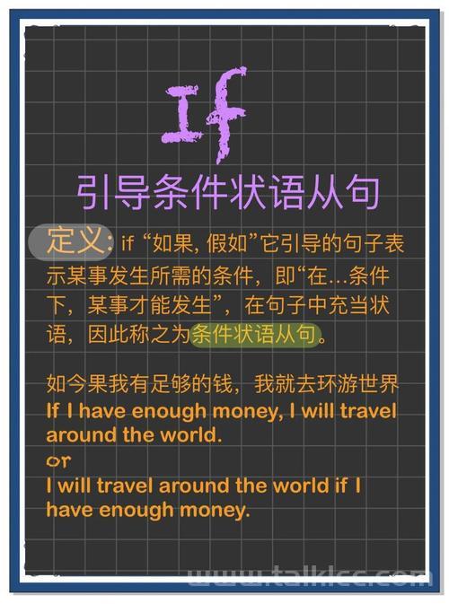 Linux双if条件语句的深入解析与应用？双if条件语句如何优化Linux脚本？双if语句怎样简化Linux脚本？
