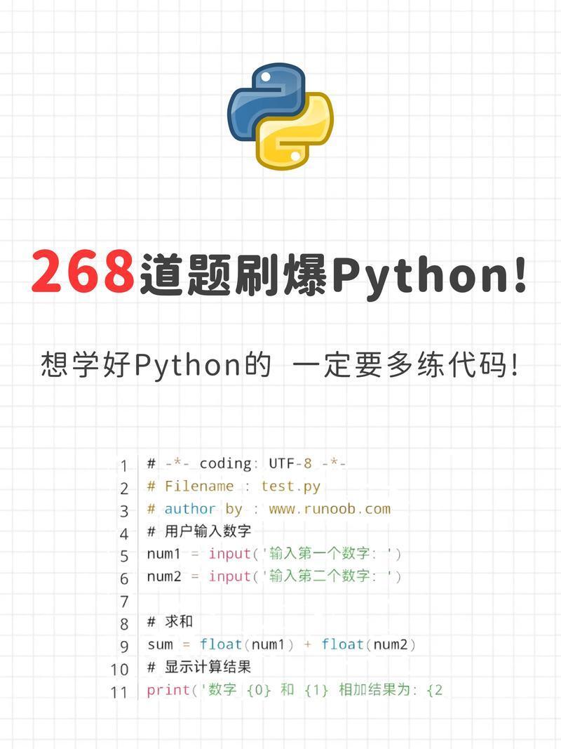 全网最详尽的 DrissionPage 使用教程：用 Python 轻松玩转动态网页