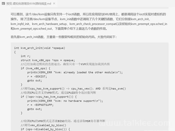 深入解析Linux ADB源码，架构、实现与调试技巧？ADB源码如何调试？ADB调试为何总卡壳？