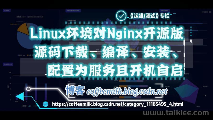 Linux下npm的安装、配置与使用指南？Linux下npm怎么装？Linux如何安装npm？