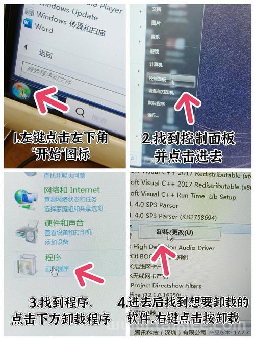 如何在Linux系统中彻底卸载Zsh，详细指南？如何彻底卸载Linux的Zsh？Zsh怎么彻底卸载？