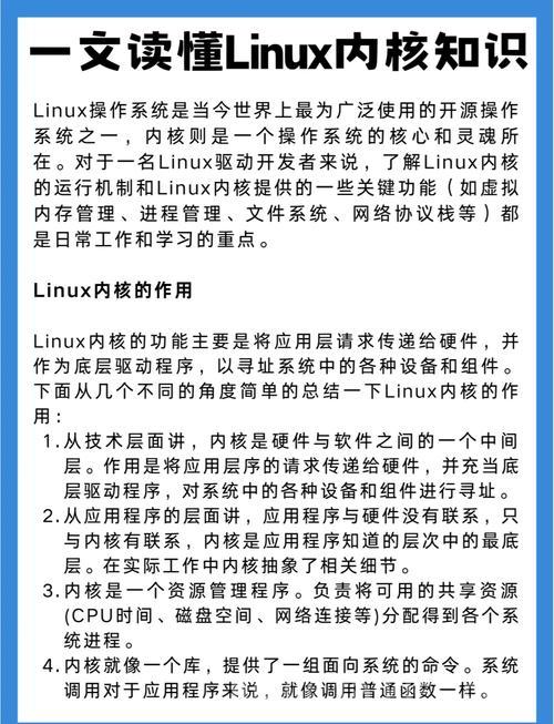 在Linux下使用UltraISO，替代方案与详细指南？Linux下如何替代UltraISO？Linux下UltraISO有何替代？