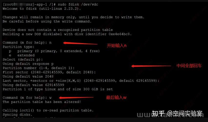 Linux挂载解释，深入理解文件系统挂载机制？Linux挂载到底怎么理解？Linux挂载究竟有何门道？