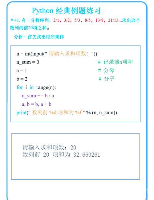 Python高频面试题6 - 讲一讲单例模式【请尽可能多的写出多种实现方式】