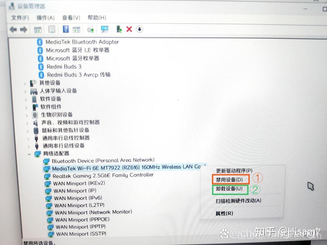 Win11扫描仪无法使用怎么办？