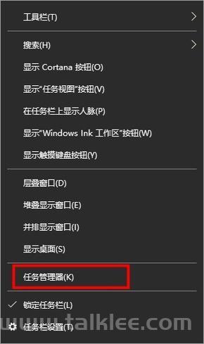 win10搜索用不了怎么回事？win10查找设置搜索不到的解决方法