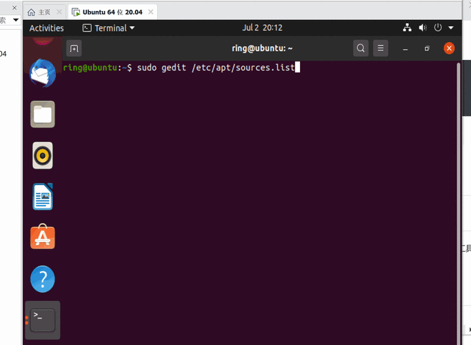 深入理解 ld_linux，Linux动态链接器的核心机制？ld_linux如何实现动态链接？动态链接器ld_linux是怎样工作的？