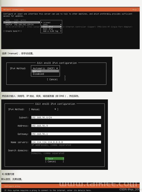 JQ-Linux，在Linux中高效处理JSON数据的利器？JQ-Linux能取代Python处理JSON吗？JQ-Linux比Python更快处理JSON？