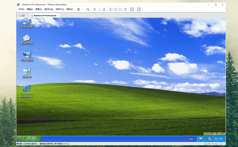 XP镜像在Linux环境下的应用与实现？Linux如何运行XP镜像？Linux能直接运行XP镜像吗？