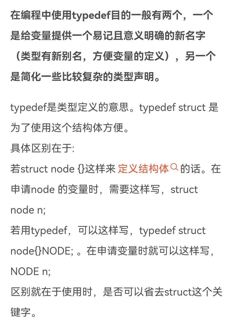 TypeError: WebDriver.