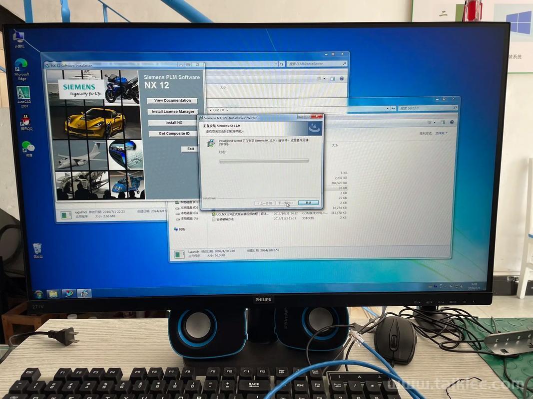 台式机一键重装系统Win7 64位旗舰版(带USB3.0,新机型) V2022
