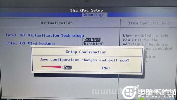 联想笔记本开启vt模式教程