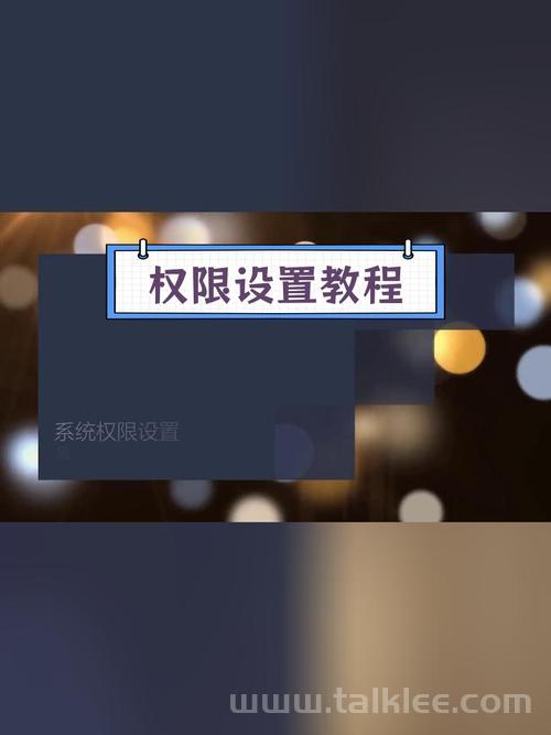 解决需要提升权限才能运行dism的方法