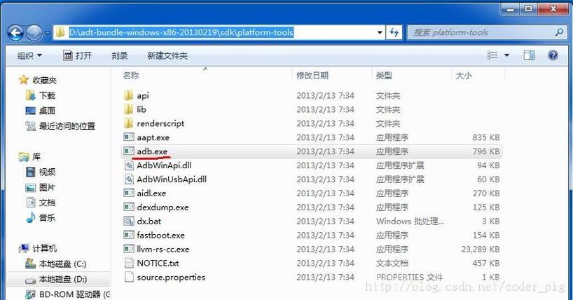 ADB（Android Debug Bridge）详细下载安装及使用教程