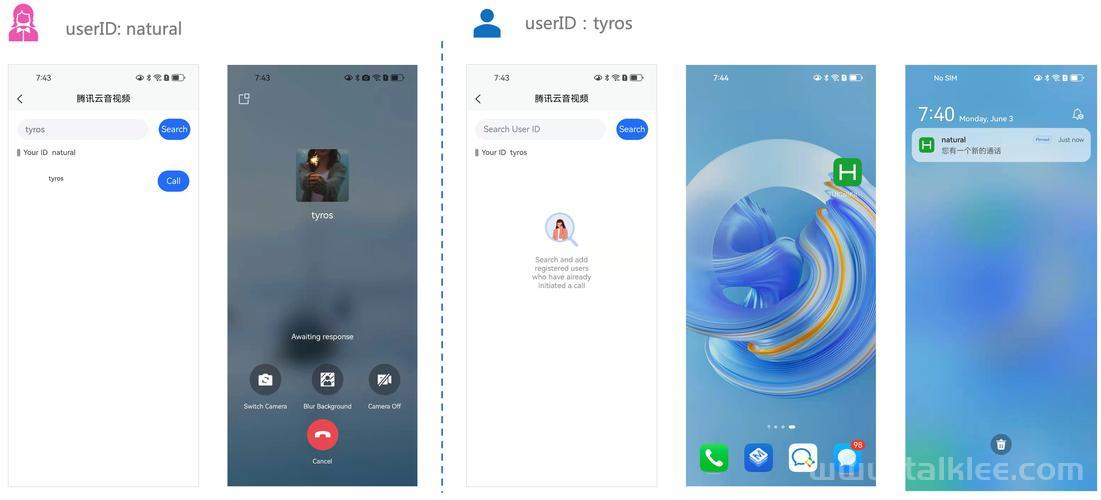 uni-app：如何实现安卓设备的无线调试