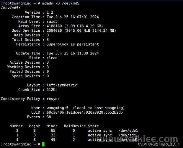 存储阵列在Linux环境下的配置与管理？Linux如何配置存储阵列？