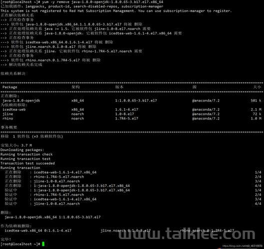 Linux下如何查看javac命令的安装与使用？javac命令在Linux怎么用？
