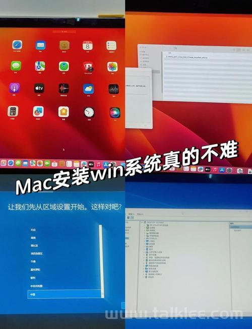 轻松上手MacOS：HomeBrew安装全指南